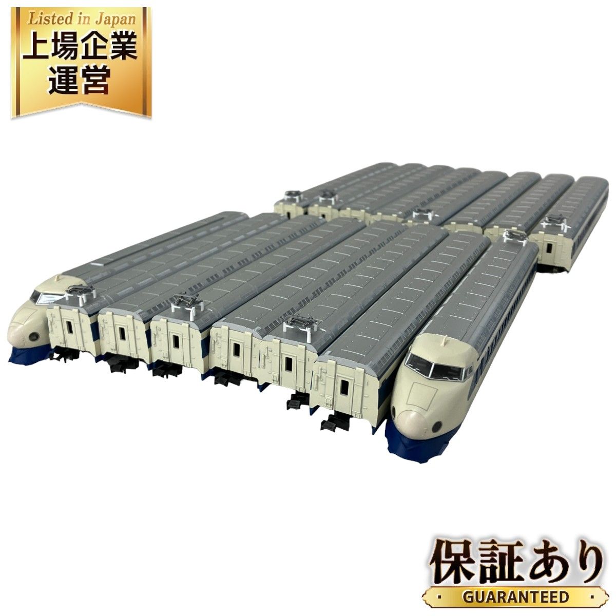 KATO 10-453,10-454 0系2000 新幹線（Nゲージ】0系2000番台