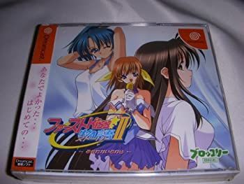 中古】「非常に良い」ファーストKiss☆物語II 通常版 - メルカリ