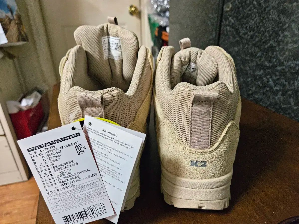 ミリタリーブーツ