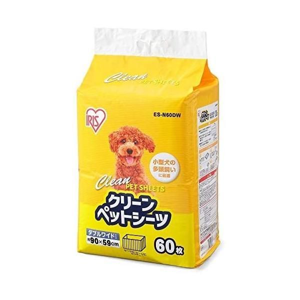 23本セット】コーウェル 直管形LED HF32形 5000K HF18NSA