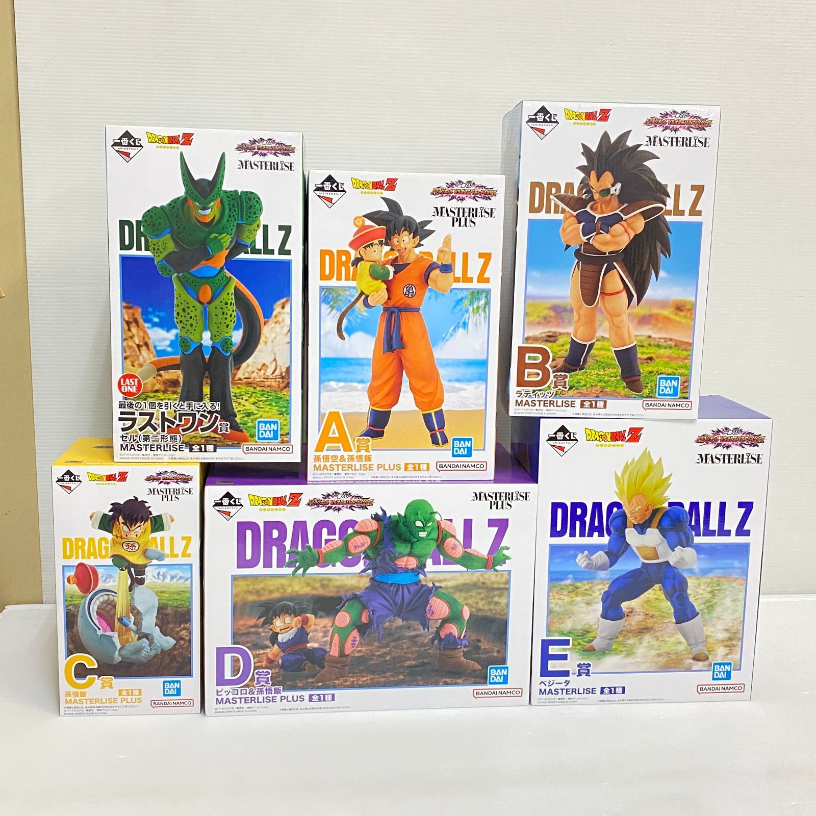 【未開封】一番くじ　ドラゴンボールVSオムニバスアメイジング　E賞ベジータ 比較！一番くじドラゴンボール】VSオムニバスアメイジングE賞