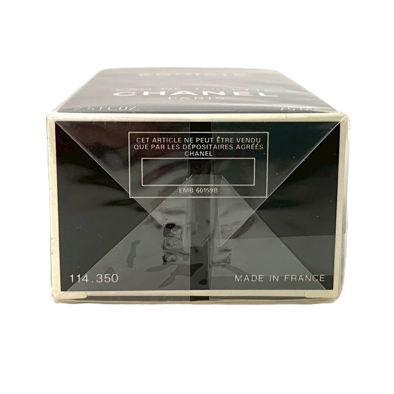 M【CHANEL】エゴイスト オードトワレ 75ml 未開封 香水