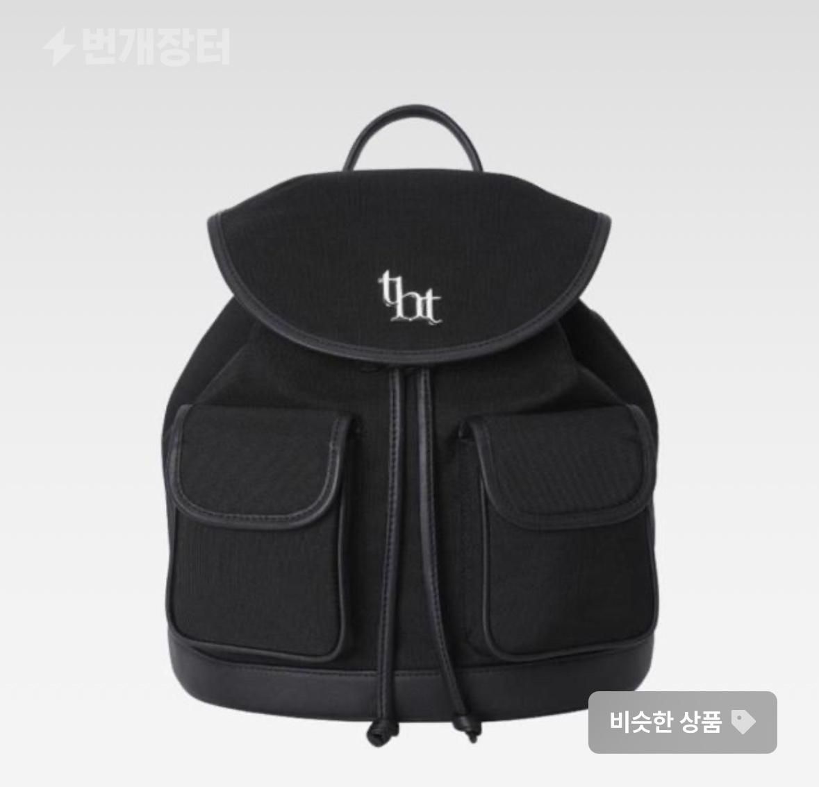 threetimes Acorn backpack リュック バッグ ブラック