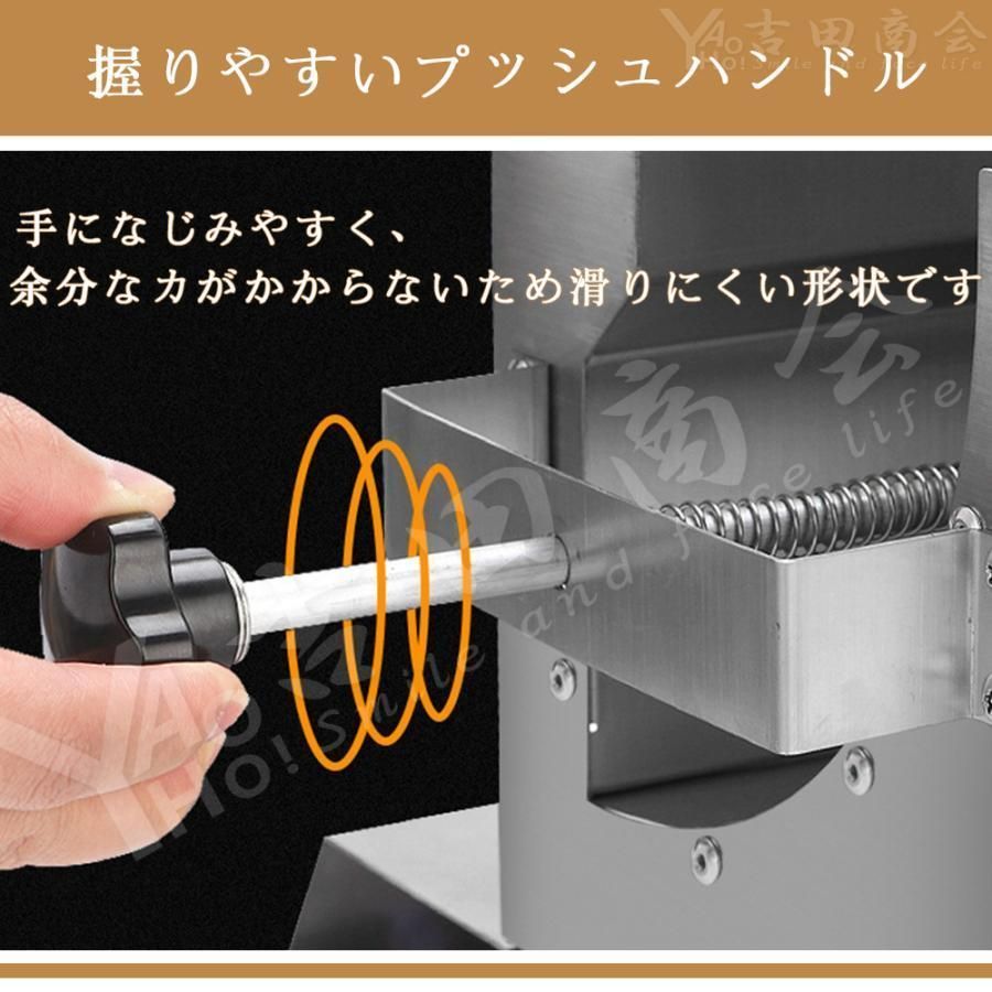 キャベツスライサー 千切り 薄切り 業務用 手動 野菜カッター