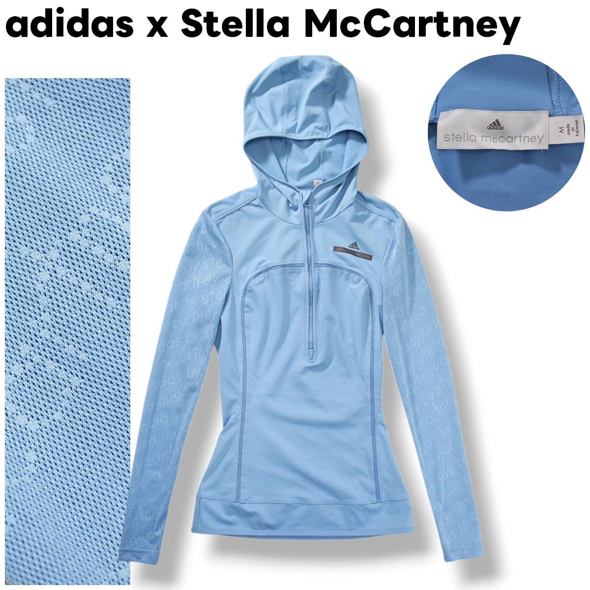 adidas by stella mccartney ラッシュガード アディダス x ステラマッカートニー adidas x Stella McCartney