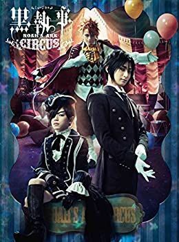 ミュージカル 黒執事～NOAH'S ARK CIRCUS～〈2枚組〉 ミュージカル 黒執事 ~NOAH'S ARK CIRCUS~ (初回仕様限定版) [Blu-ray