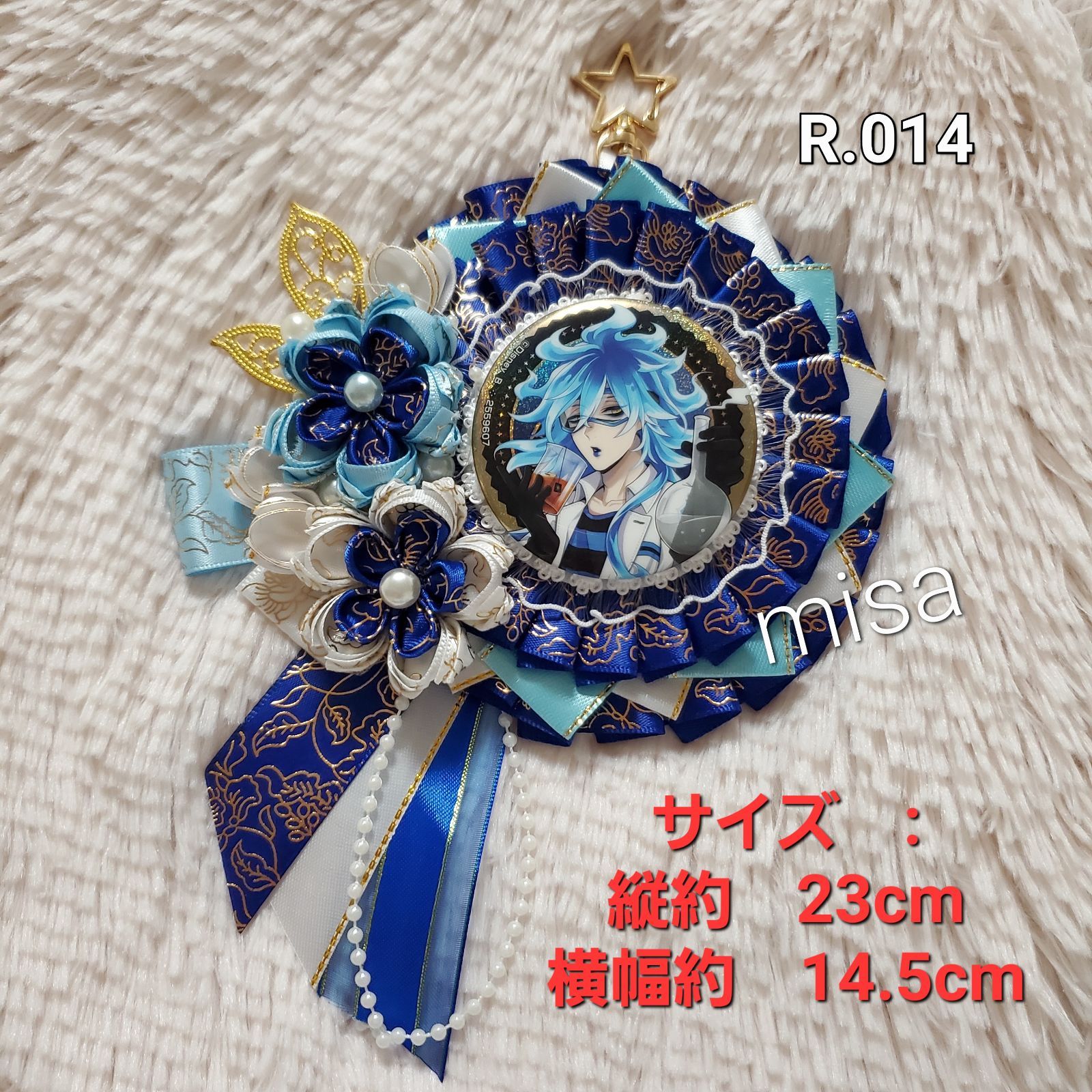 れれれ様専用 れれれ 遊戯王 EU版 青眼の白龍 25thシークレットレア