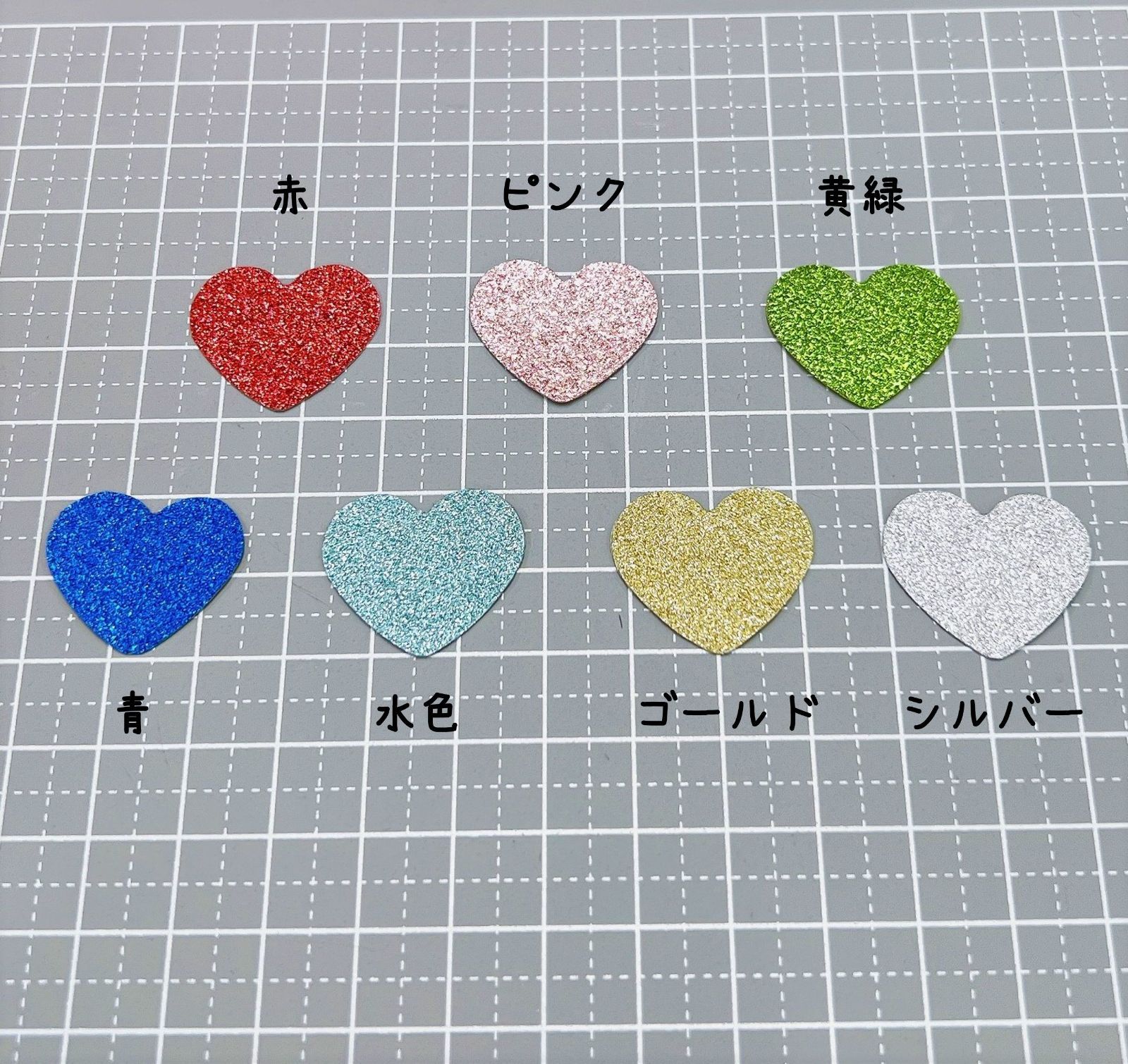 ちいかわ うさぎ ハートに火を もぐもぐ 店員さん ウラヤハボウズ オタ