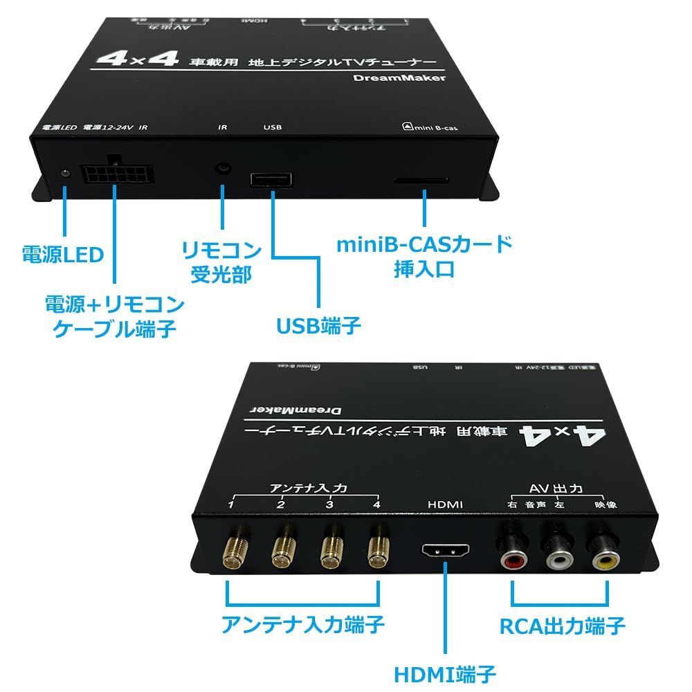 492 完動品 カロッツェリア Bluetooth フルセグ HDMI