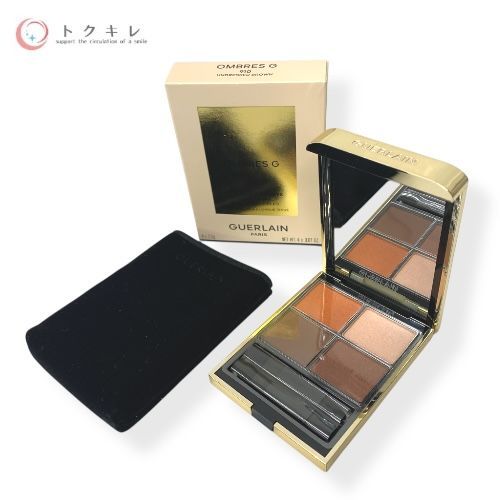 【トクキレ】ゲラン オンブル ジェ #910 アンドレスド ブラウン アイシャドウ 定価10780円(税込) 未使用 ネコポス発送 GUERLAIN