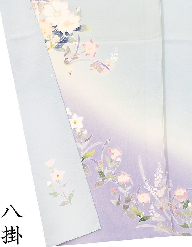 平和屋着物○訪問着 駒刺繍 立波飛鶴吉祥花文 暈し染め 金彩 京都