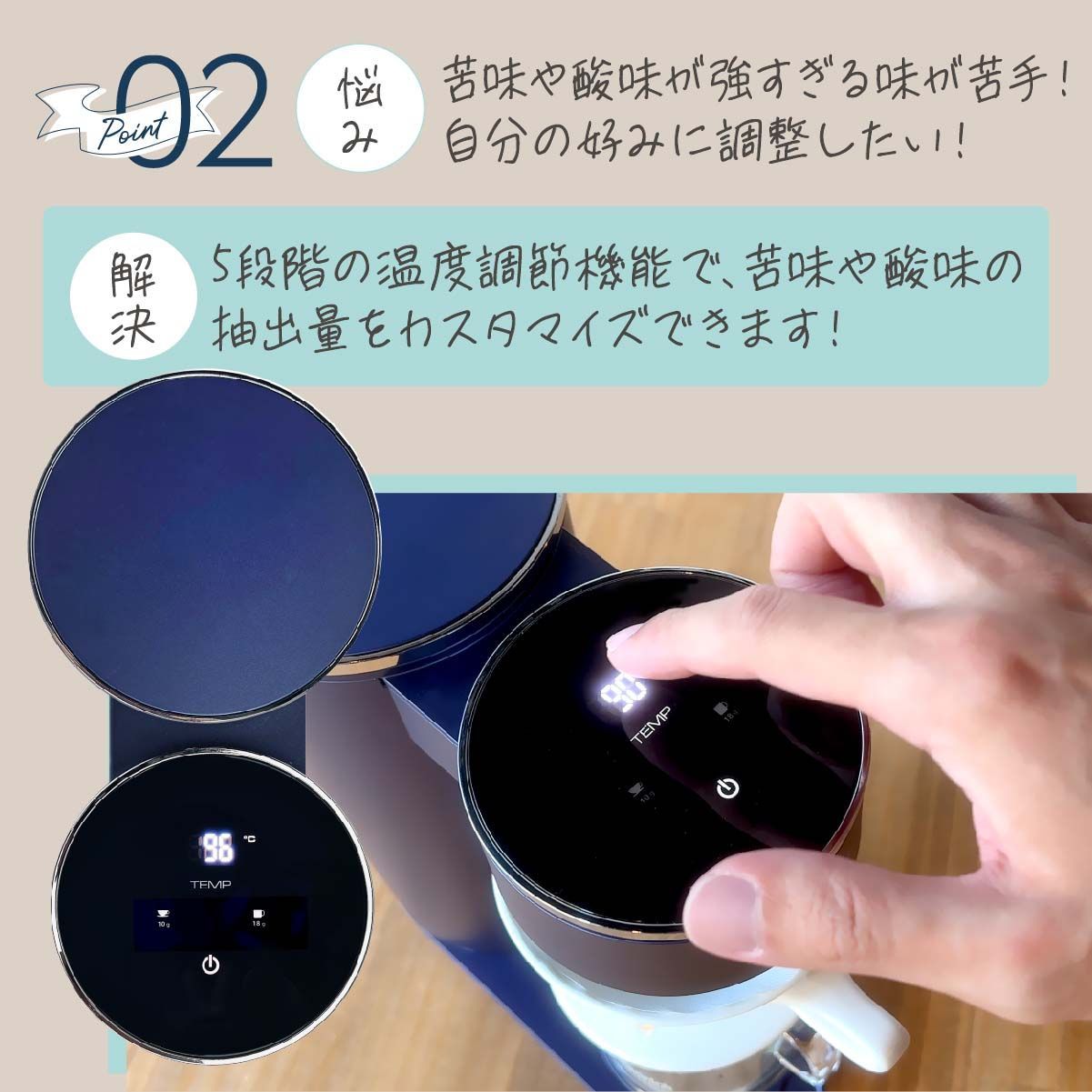 新品】oceanrich CM1 ハンドドリップ機能 コーヒーメーカー 新品】oceanrich CM1 ハンドドリップ機能 コーヒーメーカー