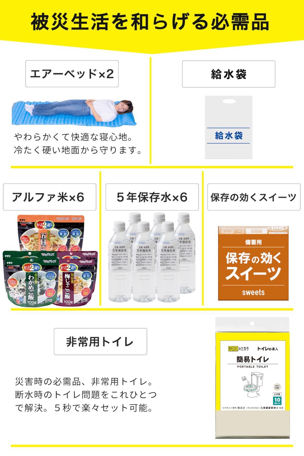 数量