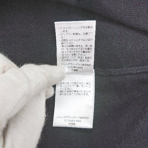 ◇ ⊂Φ AND MARY アンドマリー 背中開き キャミ ノースリーブ ロング