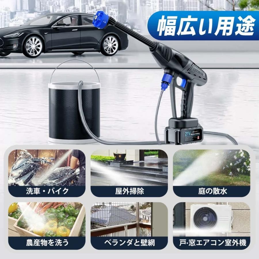 高圧洗浄機 家庭用 業務用 コードレス 充電式 24V 水圧アップ コードレスマキタ 高圧洗浄 ポータブル バケツ 小型 電動工具 大掃除 自吸式 洗車  壁掃除 - メルカリ