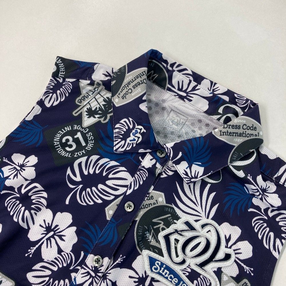 ワンピース ハイビスカス