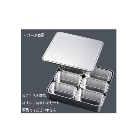 フォーサ FOSA 本体のみ ショップジャパン 真空保存容器「フォーサ」の