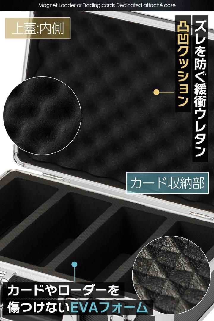 新品 未使用 マグネットローダー専用ケース 【正規品】鍵付き 強化