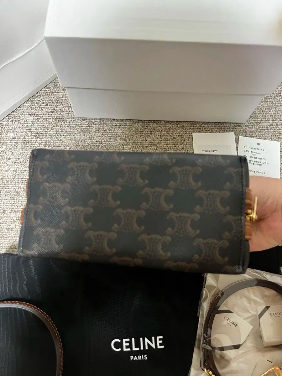 Celine セリーヌ トリオンフ チェーン クラッチ クロスバッグ DECORATOM_COM_BR