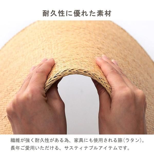 籐 敷 マット 玄関 キッチン 自然素材 アジアン ラタン ひんやり サスティナブル インドネシア産 あじろ織り 約70×120cm みらい宝麗 irucico イルシコ MARWIL-DEMENAGEMENTS_CH