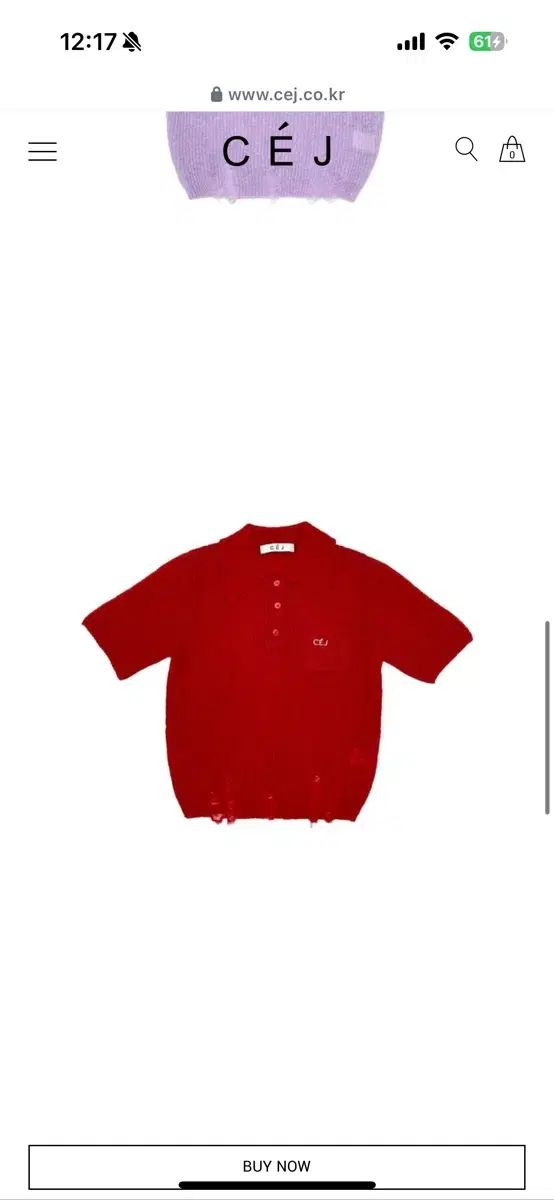 CEJ 씨이제이 レッド 半袖 ニット