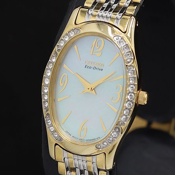稼働 良品 シチズン エコドライブ E031-S033063 オーバル 石付き