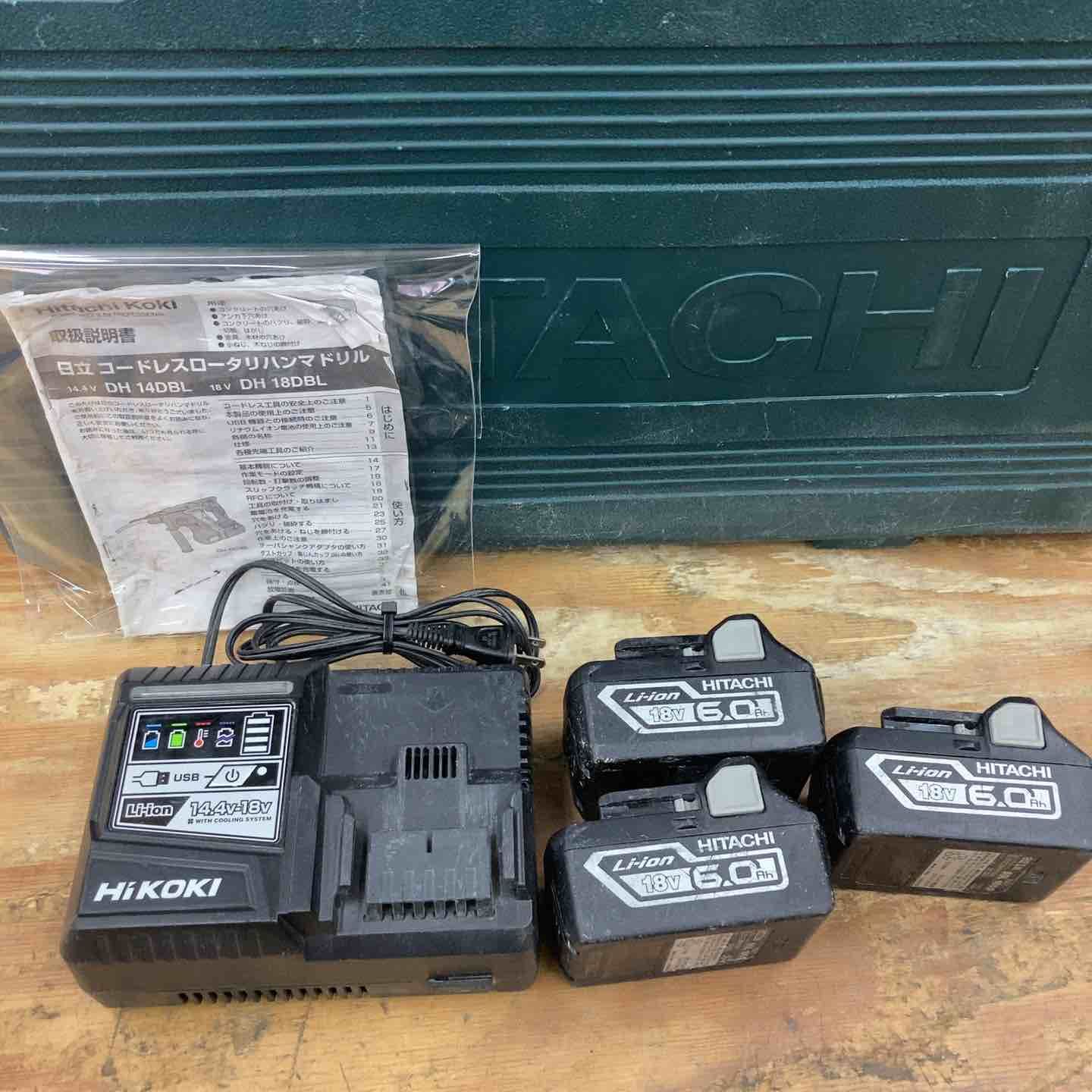 ハイコーキ HIKOKI 旧 日立工機 コードレスハンマドリル DH18DBL 2LYPK 藤沢店