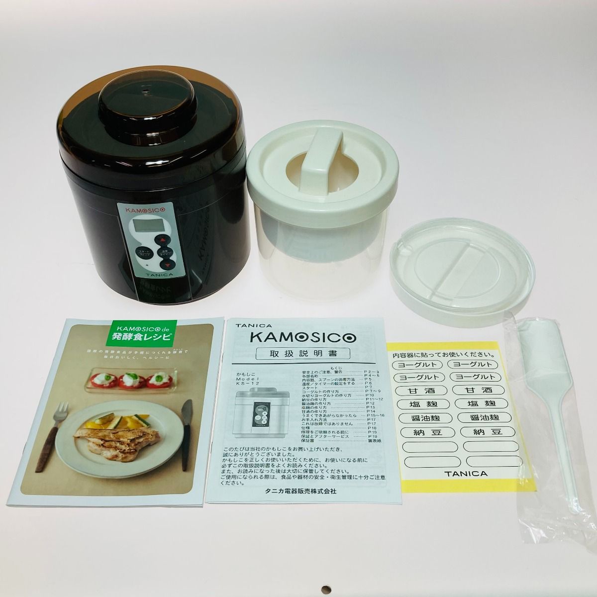 TANICA発酵機【美品ks-12】 Amazon | 【公式最新モデル・国産・ガラス容器】TANICA 新型