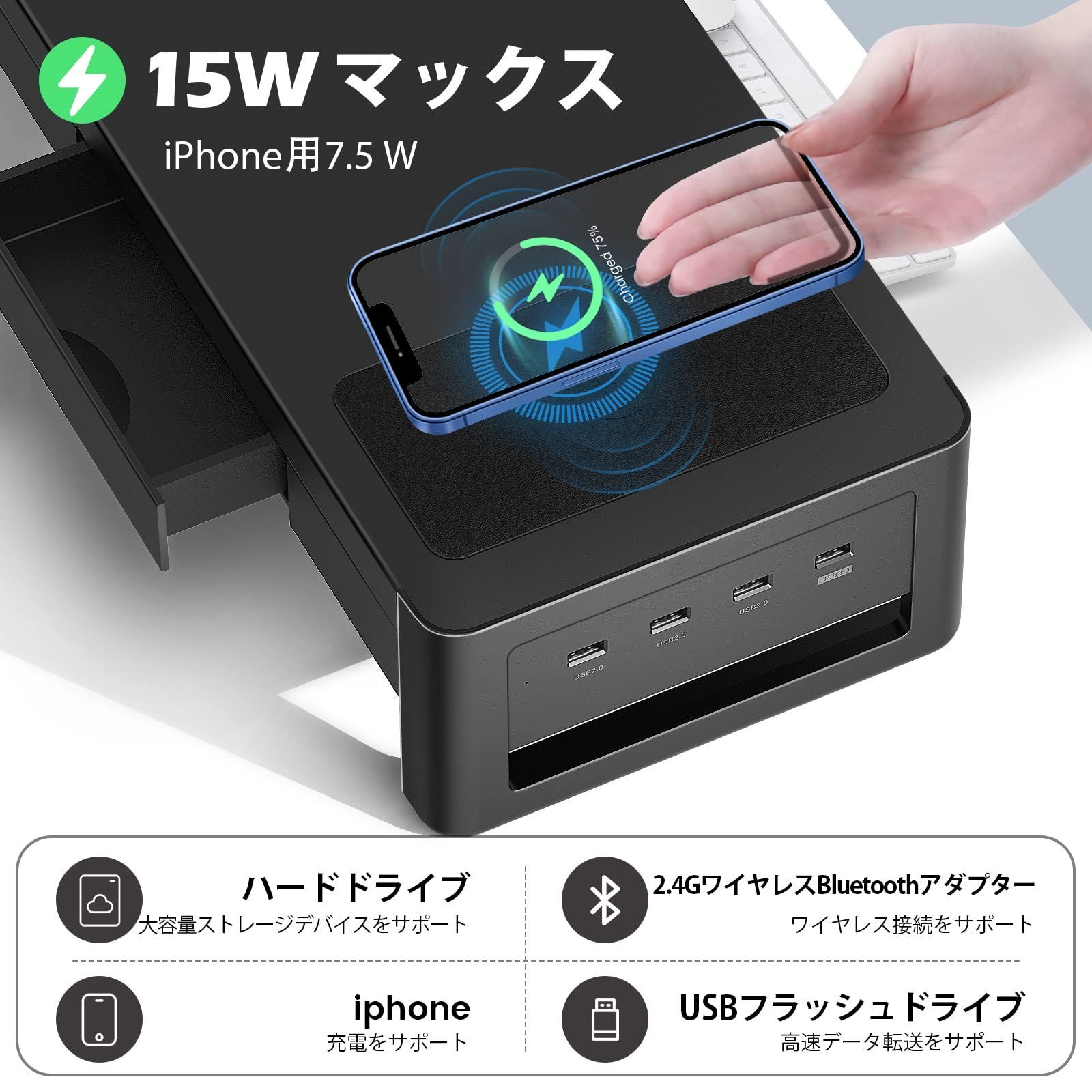 充電バージョン スチール製