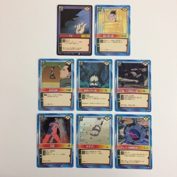 ふ8 16 18 17 20 ナルト NARUTO CARDGAME カード 闇の蠢動 千本