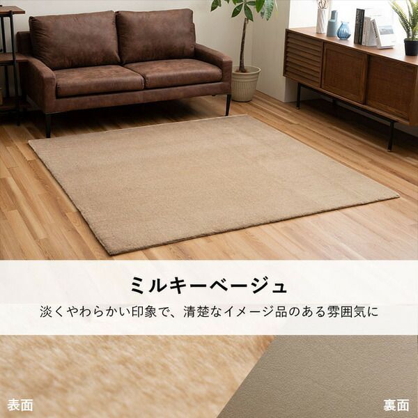 冬 フェイクファー