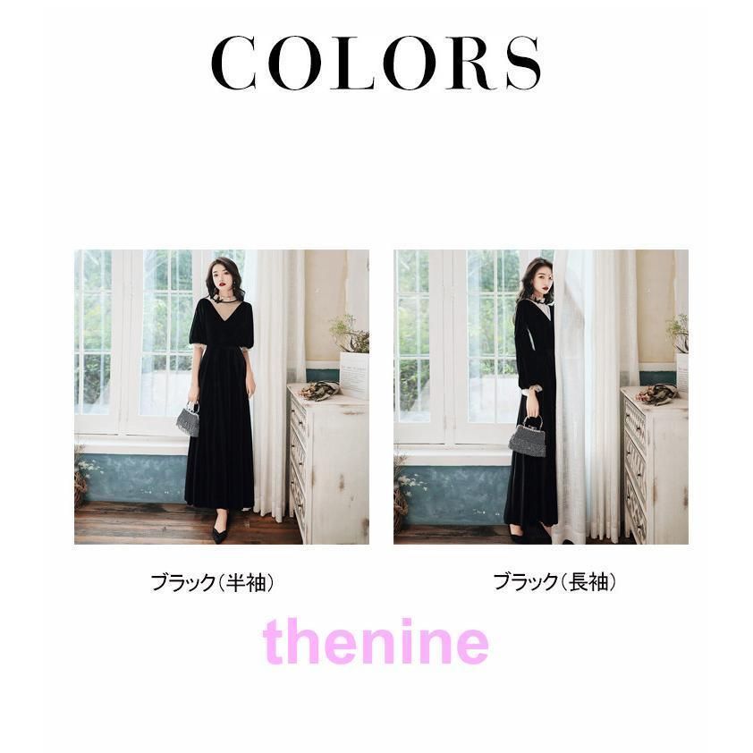 花嫁ロングドレス 演奏会