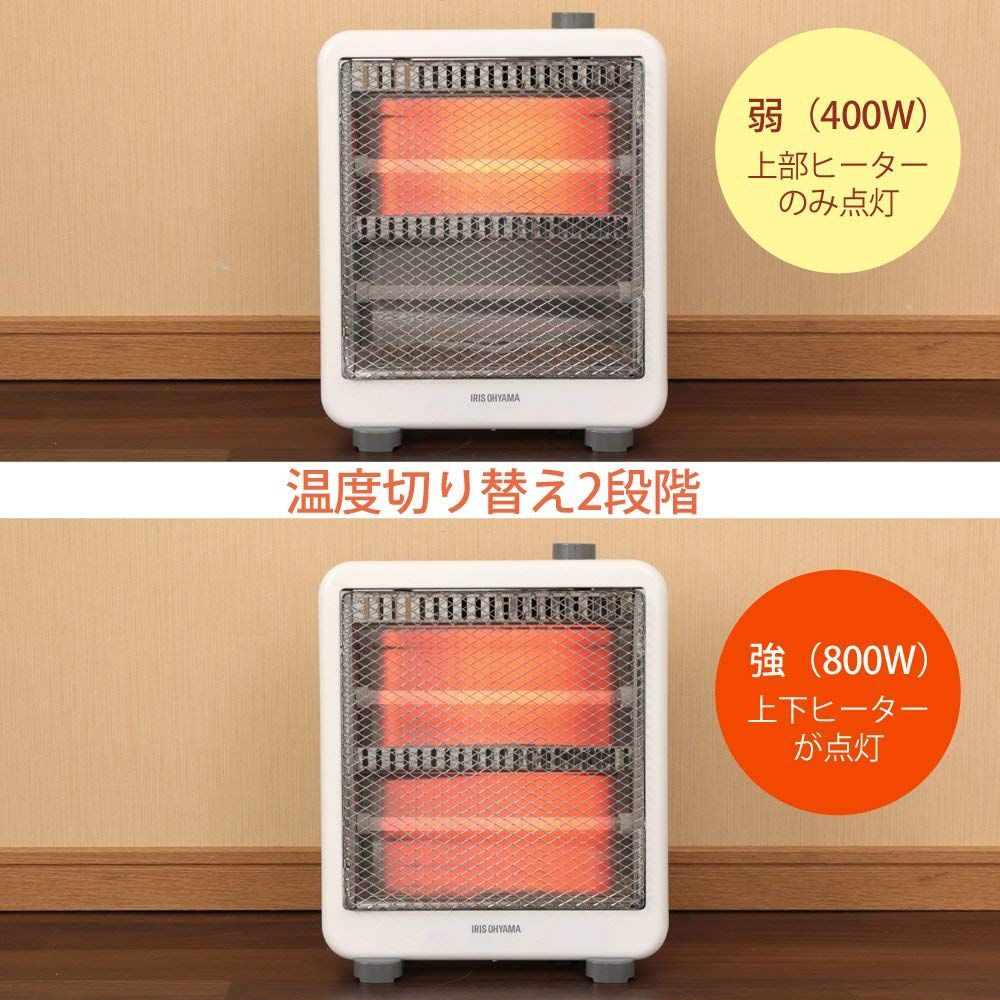 電気ストーブ ヒーター 2段階切り替え 400w／800w - 電気ヒーター