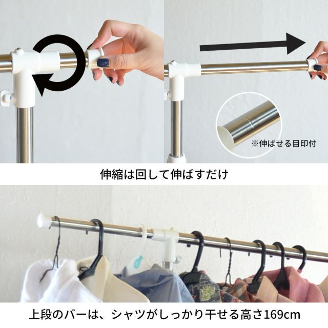 ワイド