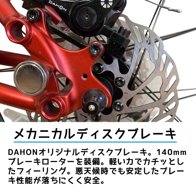 DAHON ダホン K3 PLUS 16インチ (KAA693) K3プラス9速 - メルカリ