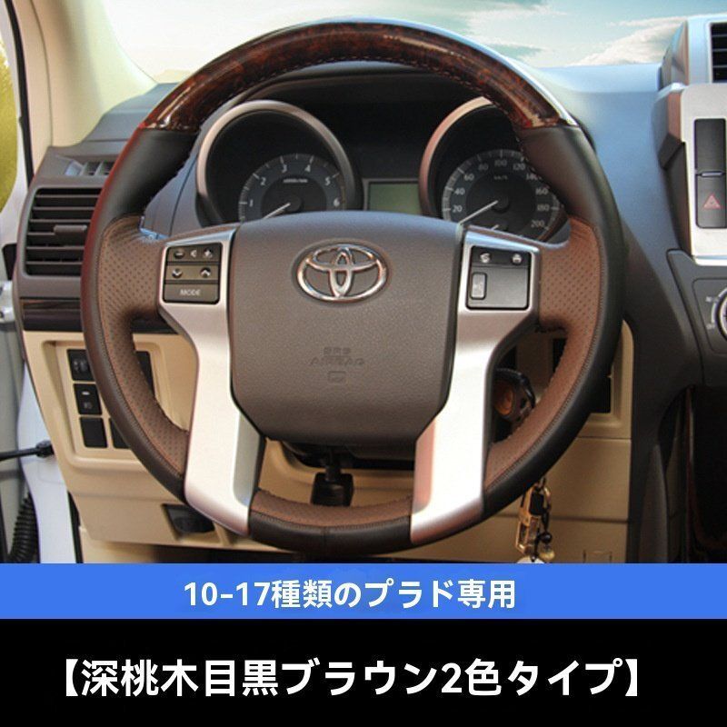 手縫い