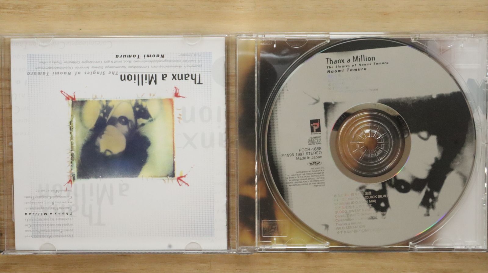 nacho CDまとめ売り ◎2/4(金)【HIP HOP/MIX】 USED MIX CD 入荷情報 : ディスク
