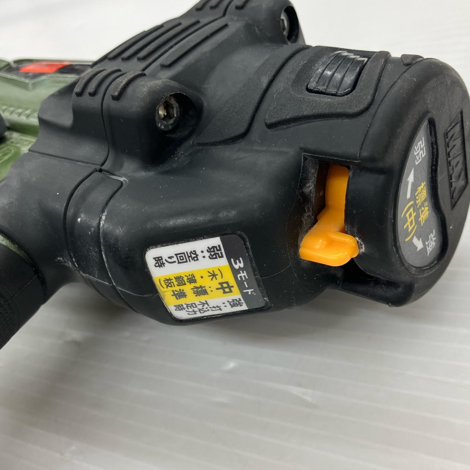 HV-R41G5 ミリタリーグリーン