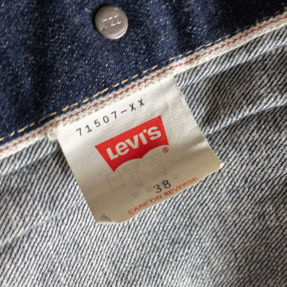Levi's 507XX 2nd ビッグE 　濃紺　美品　リーバイス　セカンド 50's Levi's 507XX 2nd BigE / リーバイス セカンド オリジナル