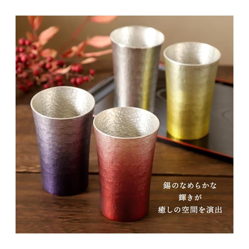 錫製 タンブラー レッド 大阪錫器 桐箱付き 未使用 美品 公式サイト
