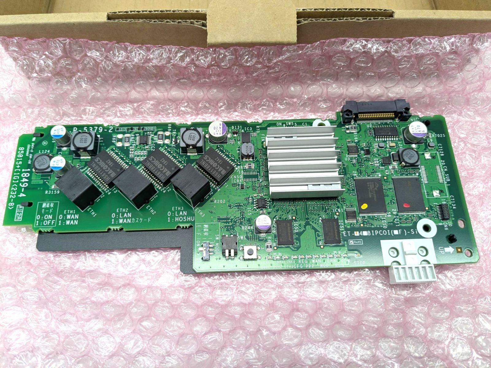 NYC-Si＞4チャネルIP電話インターNYC-Siフェース（Si）／ET