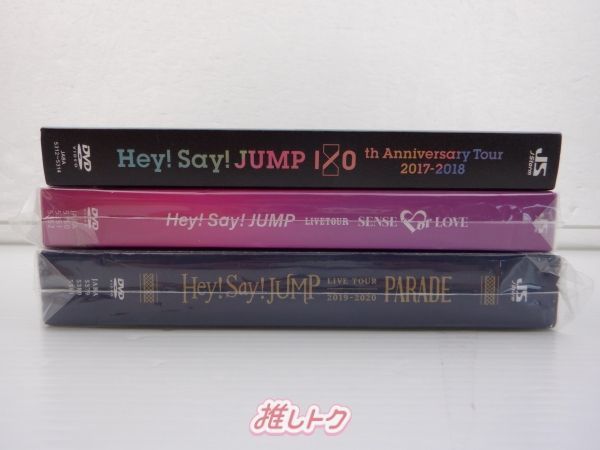 Hey! Say! JUMP CD DVD セット売り Hey! Say! JUMP CD・DVDセット まとめ売り - メルカリ