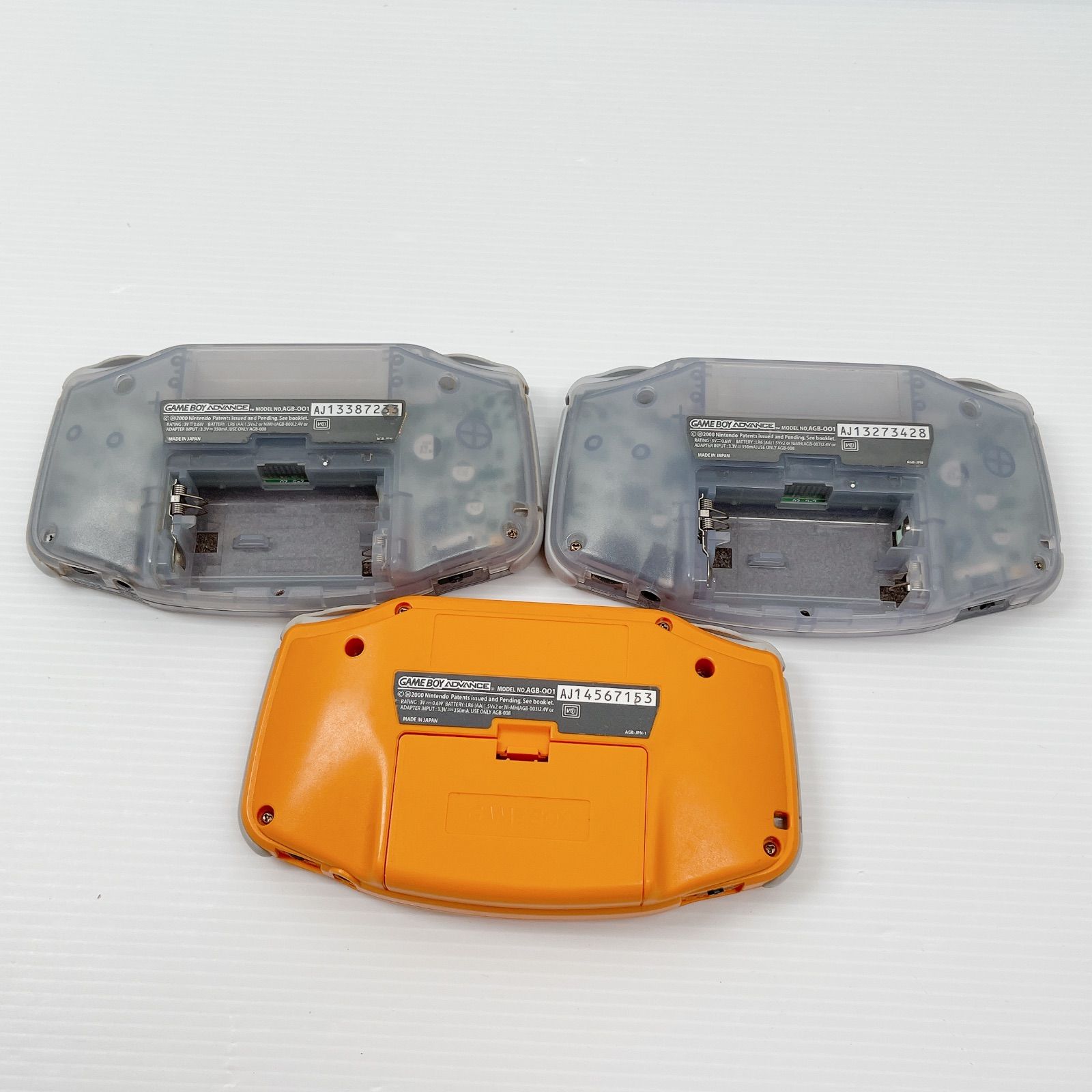 ニンテンドー Nintendo