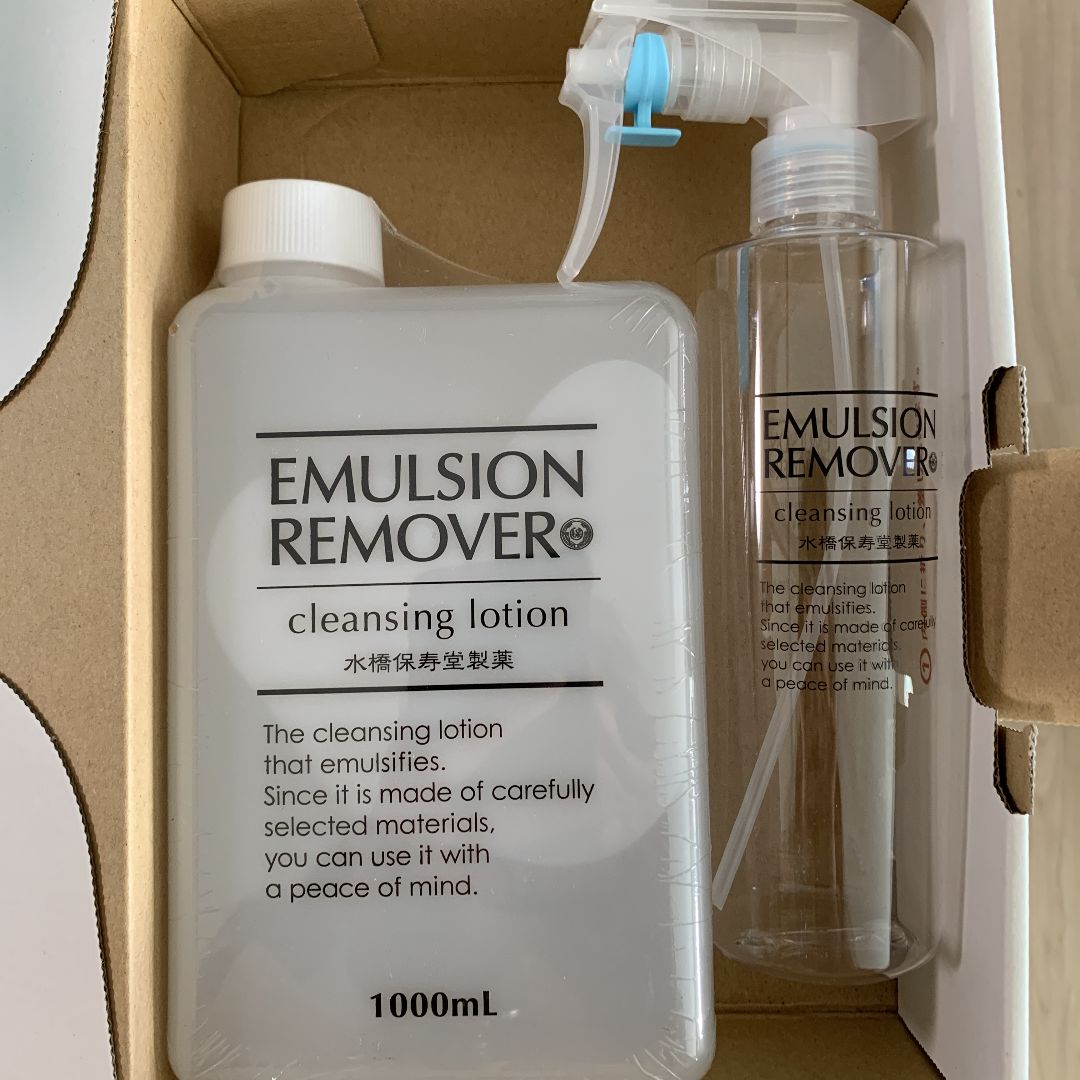 【新品未開封】エマルジョンリムーバー 1000ml 新品未開封 エマルジョンリムーバー 1000ml 未開封】エマルジョン