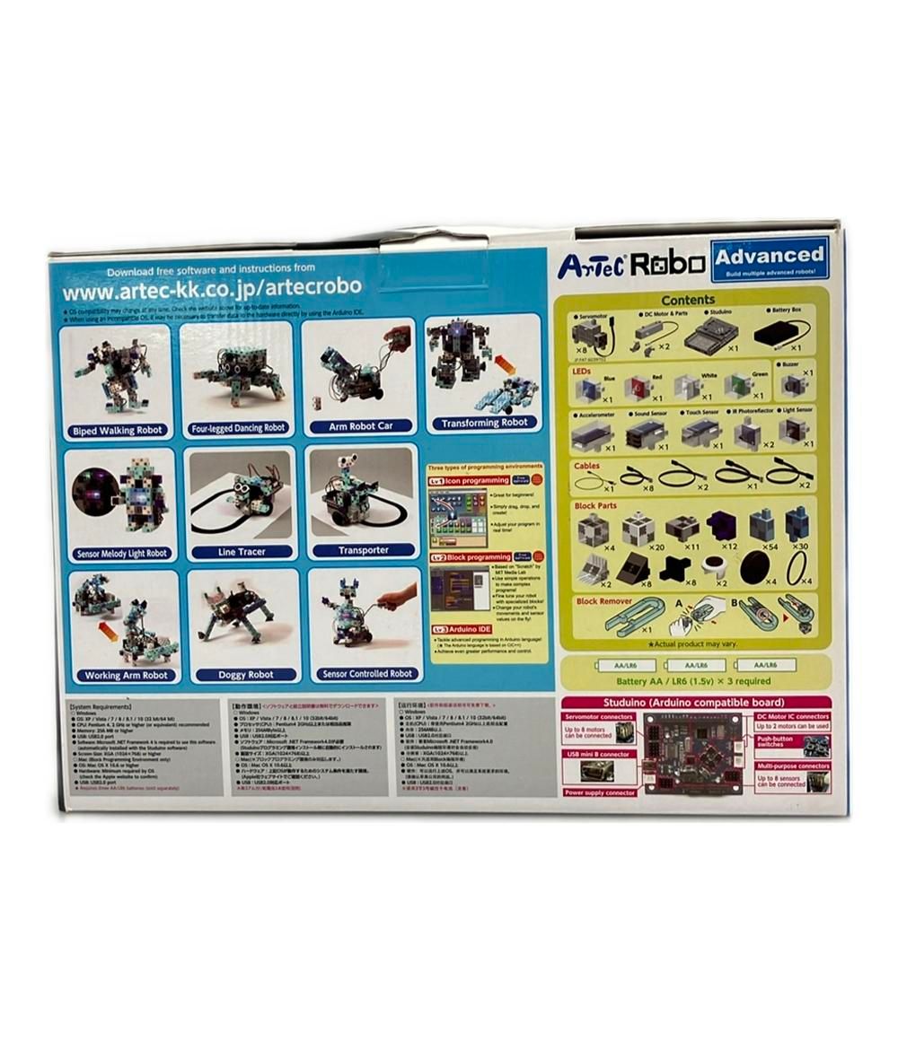 Advanced 知育玩具 アーテックロボシリーズ その他 おもちゃ ゲーム おもちゃ グッズ