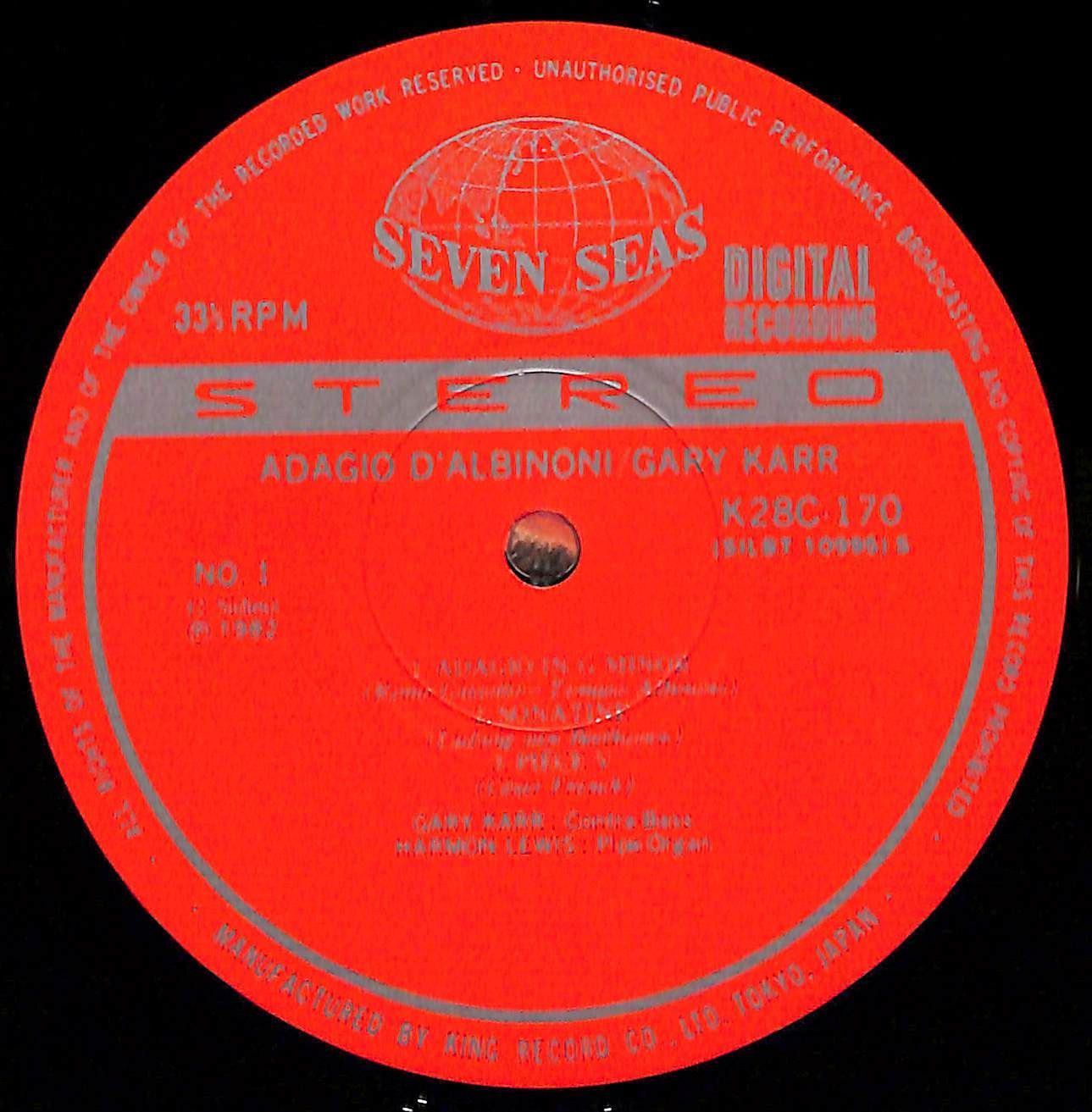 希少/帯付きLP】アルビノーニのアダージョ 神技のコントラバス