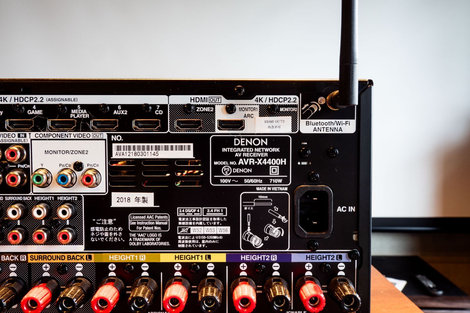 DENON/AVR-X4400H AVアンプ【中古品・訳あり品】 - メルカリ