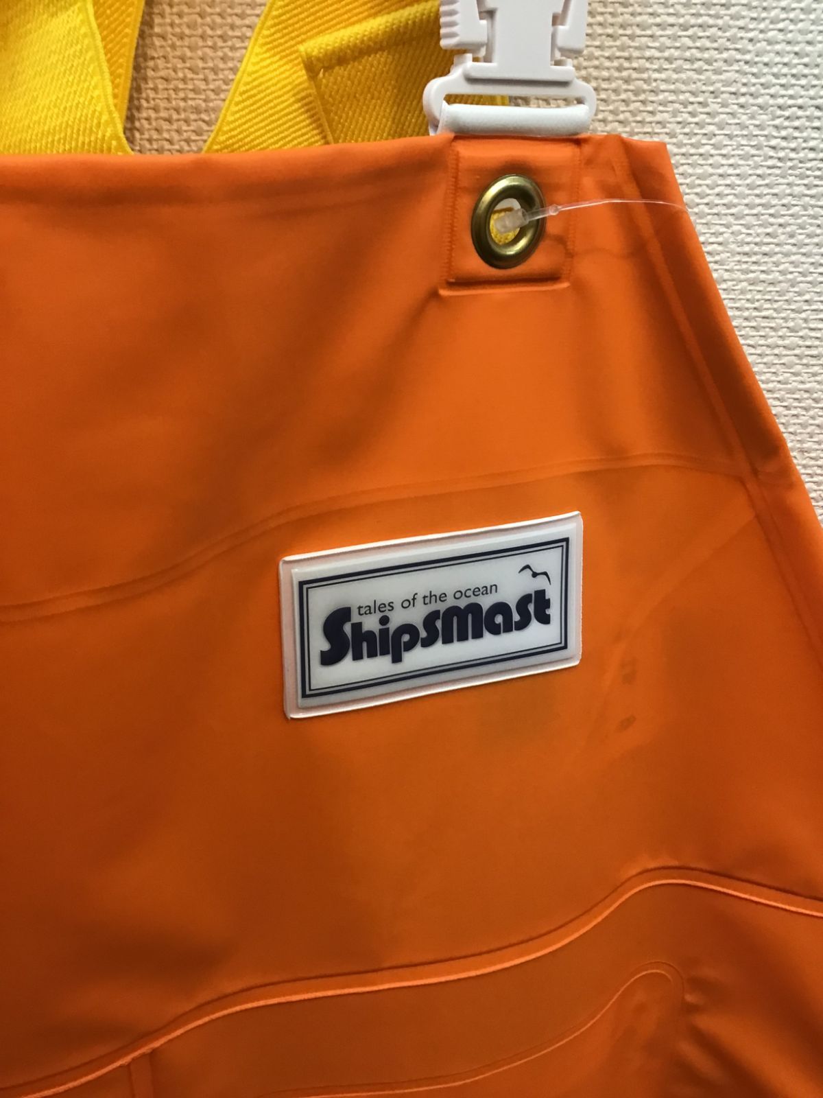サロペット