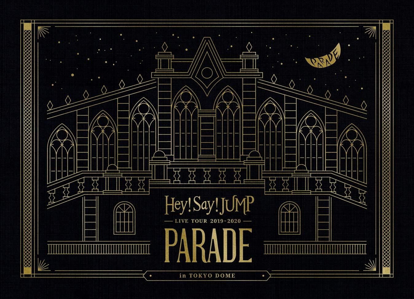 Hey! Say! JUMP LIVE TOUR 2019-2020 PARADE(初回限定盤)(DVD) 