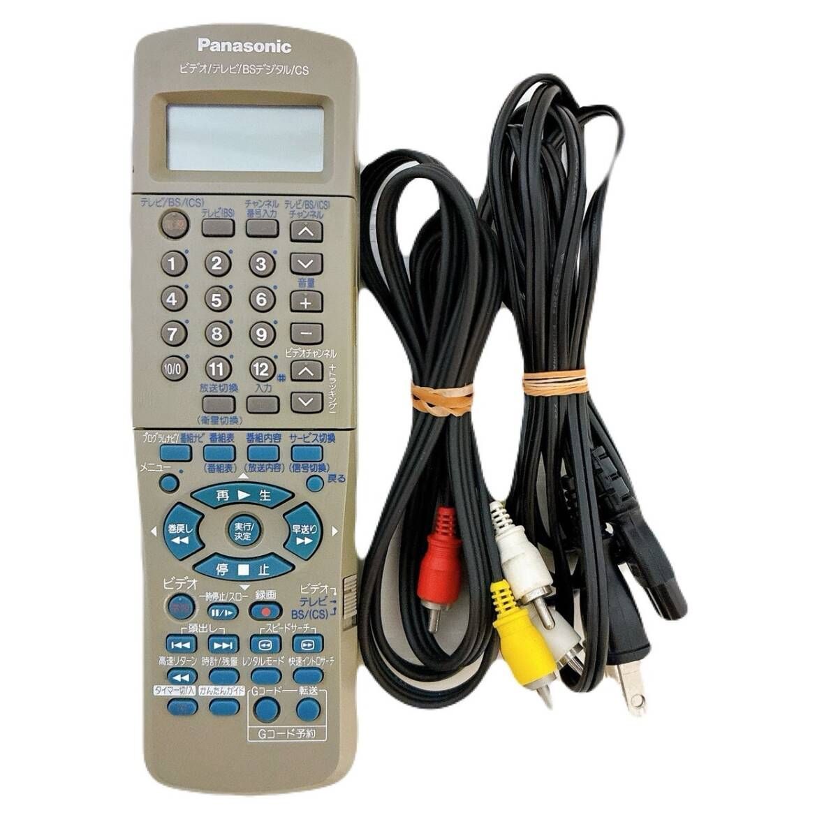 T08973500 整備品 Panasonic パナソニック ビデオデッキ VHS NV-HV90B リモコン付 ケーブル付